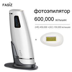 Fasiz 450K Flash IPL Epilator Permanent Hair Removal LCD Display 5 Levels Bikini Trimmer - NAKHIL