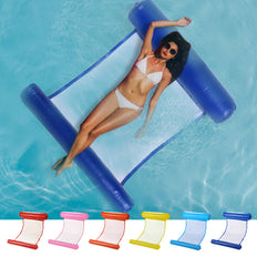 Inflatable Floating Water Hammock Lounger Bed Chair Swimming Pool Party Toy - NAKHIL